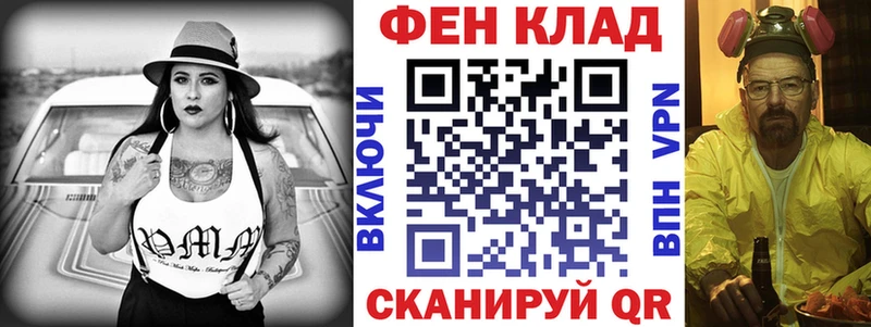 Купить где  Котельнич  Амфетамин 98% 